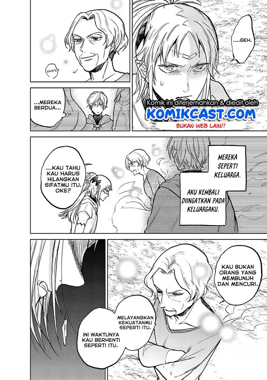Saihate no Paladin Chapter 17
